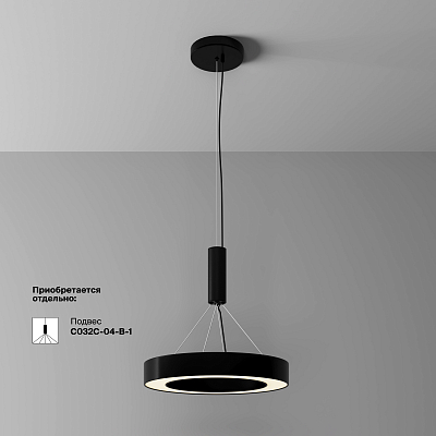 Потолочный светильник Technical C093CL-36W3K-B 400_400_3158644